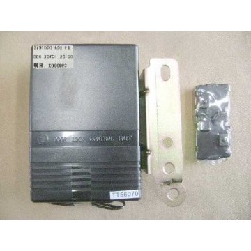 Central door lock controller assy Great Wall Sing