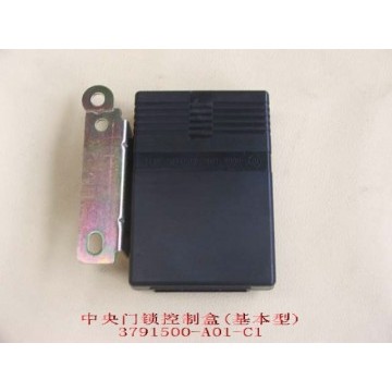 Central door lock controller assy(basic) Great Wall Sing