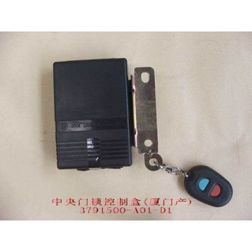 Central door lock controller assy(xiamen Great Wall Sing