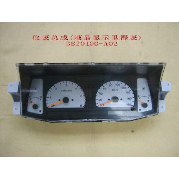 Combination instrument assy(lcd odometer Great Wall Sing