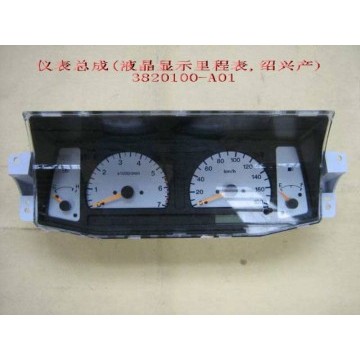 Combination instrument assy(shaoxing) Great Wall Sing