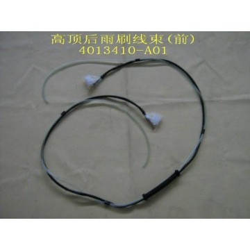 Harn assy-no.1 rr wiper fr Great Wall Sing