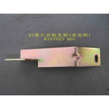 Brkt-rr evaporator lh(macs) Great Wall Sing