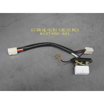 Speed regulate resistor subassy-rr a/c(m Great Wall Sing