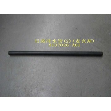 Water drain pipe no.2-rr evaporator(macs Great Wall Sing