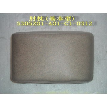 Arm rest(cloth basic) Great Wall Sing