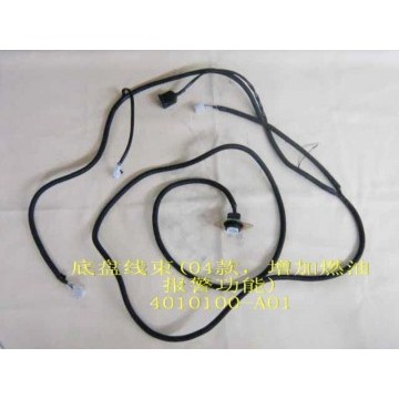 Harn assy-frame(04 w/fuel level alarm) Great Wall Sing