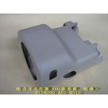 Cover assy-combination sw(03 ecru adj) Great Wall Sing