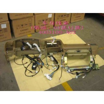 Harn assy-instrument panel&console(diese Great Wall Sing