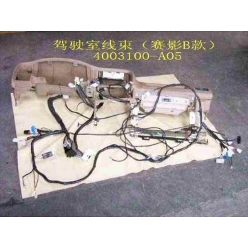 Harn assy-instrument panel&console(sing Great Wall Sing