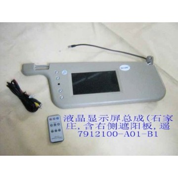 Lcd screen assy(w/sun visor remote contr Great Wall Sing