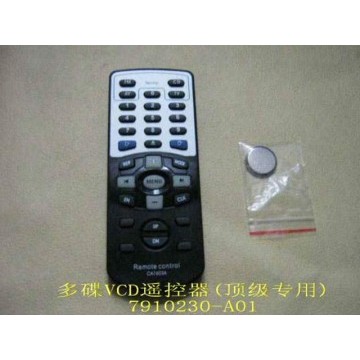 Remote controller-vcd main(top car) Great Wall Sing
