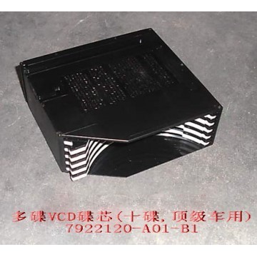 Vcd disc core(top car 10 piece)) Great Wall Sing