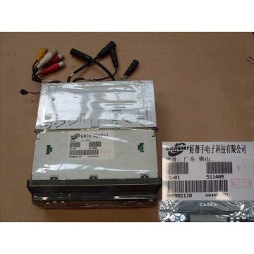 Vcd main assy(6.4 inch display) Great Wall Sing