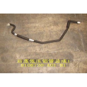 Low pressure pipe assy no.1 Great Wall Sing