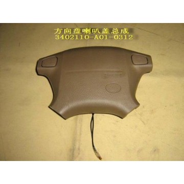 Trim panel assy-strg wheel(orange) Great Wall Sing