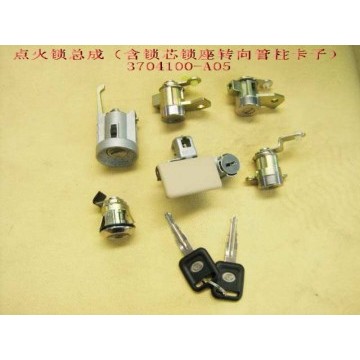 Lock cylinder assy-whole vehicle(sing b) Great Wall Sing