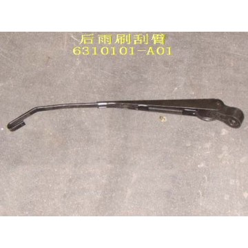 Rr wiper arm Great Wall Sing