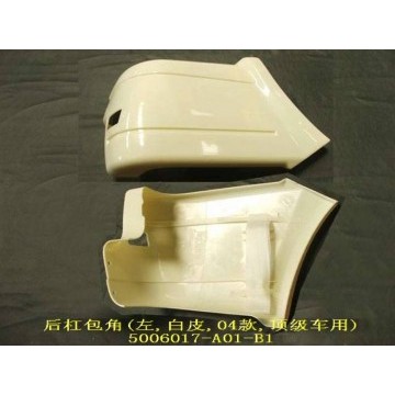 End cover-rr fender flares lh(not painte Great Wall Sing