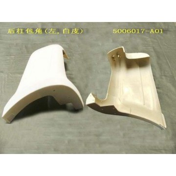 End cover-rr fender flares lh(not painte Great Wall Sing
