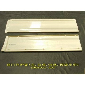 Fr door panel lh Great Wall Sing