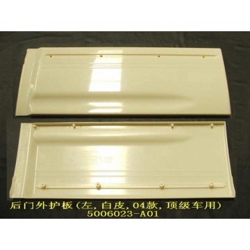 Rr door panel lh Great Wall Sing
