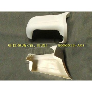 Rr fender flares end cover rh(not painte Great Wall Sing
