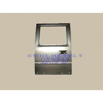 Rear door assy lh Great Wall Sing