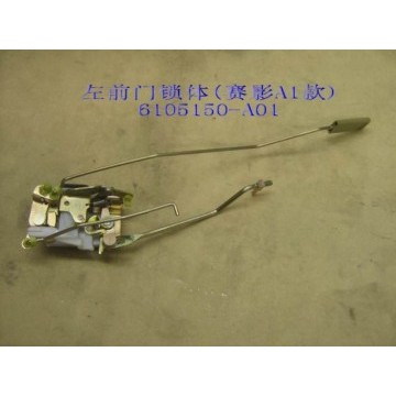 Fr door lock body assy lh(sing a1) Great Wall Sing