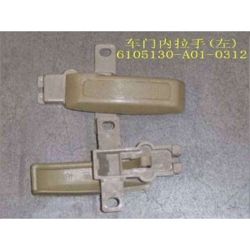 Inr door handle assy lh Great Wall Sing