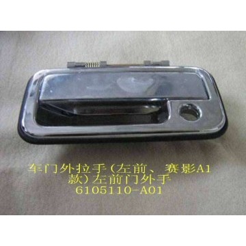 Outer handle assy front door lh Great Wall Sing