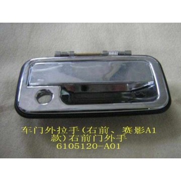Outer handle assy front door rh Great Wall Sing