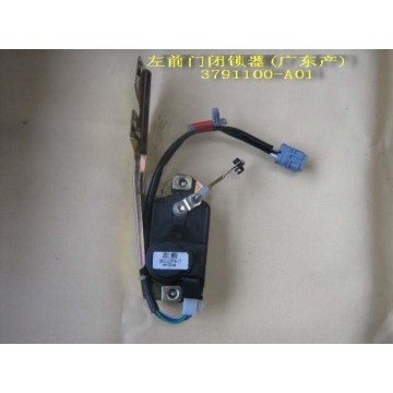 Fr door lock actuator assy lh(guangdong) Great Wall Sing