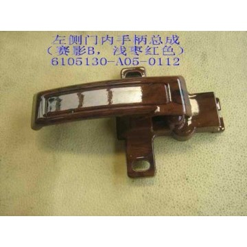 Inr door handle assy lh(sing b light bor Great Wall Sing