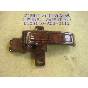 Inr handle assy-side door rh(sing b ligh Great Wall Sing