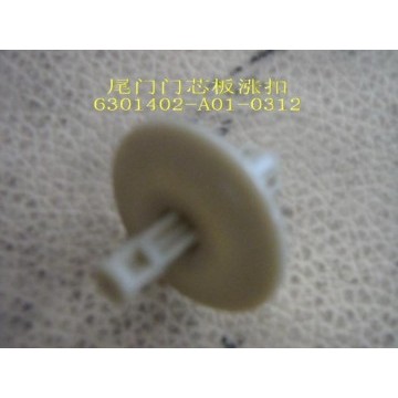 Clip trim panel-tail door Great Wall Sing