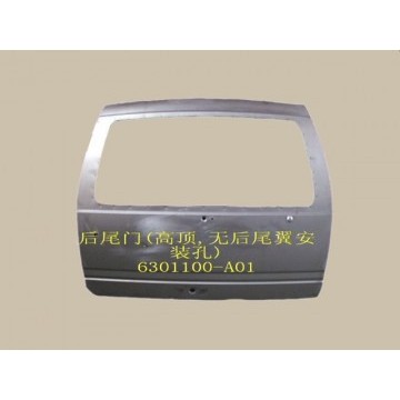 Tail door assy(high roof w/o spoiler soc Great Wall Sing