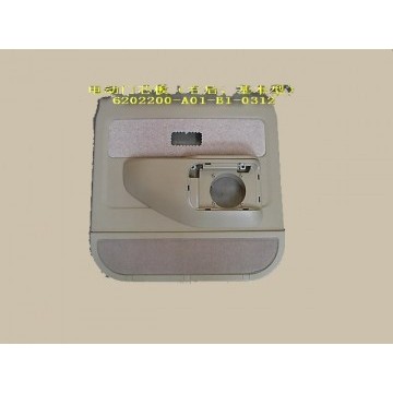 Inr trim panel assy-rr door rh(basic) Great Wall Sing