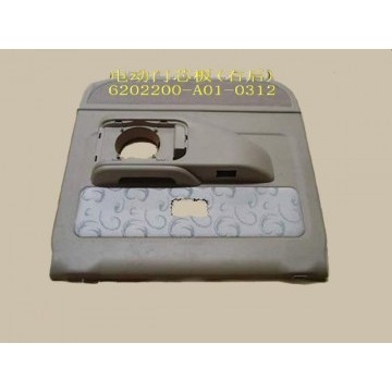 Inr trim panel assy-rr door rh(elec) Great Wall Sing