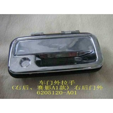 Otr handle assy-rr door rh Great Wall Sing