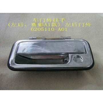 Rear door handle assy lh Great Wall Sing