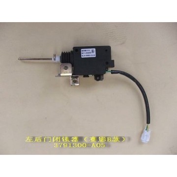Rr door lock actuator assy lh(sing b) Great Wall Sing