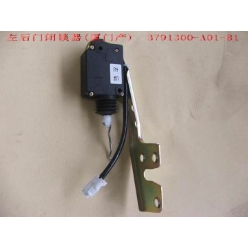 Rr door lock actuator assy lh(xiamen) Great Wall Sing