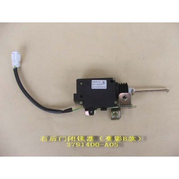 Rr door lock actuator assy rh(sing b) Great Wall Sing