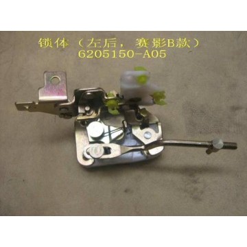Rr door lock body assy lh(sing b) Great Wall Sing