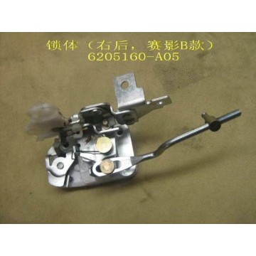 Rr door lock body assy rh(sing b) Great Wall Sing