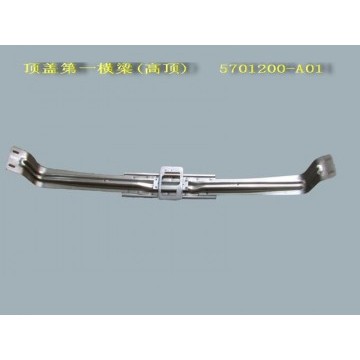 Roof bow no.2 assy(high roof) Great Wall Sing