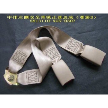 Buckle assy safety belt middle row Great Wall Sing