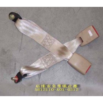 Buckle assy-rr seat belt Great Wall Sing