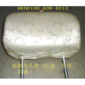 Fr headrest assy(flat roof xincheng clot Great Wall Sing